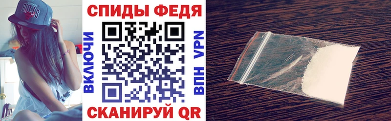 наркотики Петухово АМФ VHQ
