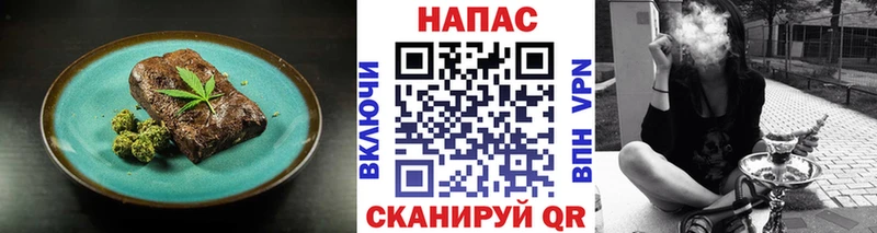 blacksprut сайт  Петухово  Canna-Cookies конопля 