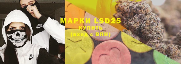 круглые Богданович