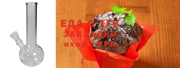 MDMA Premium VHQ Богородицк