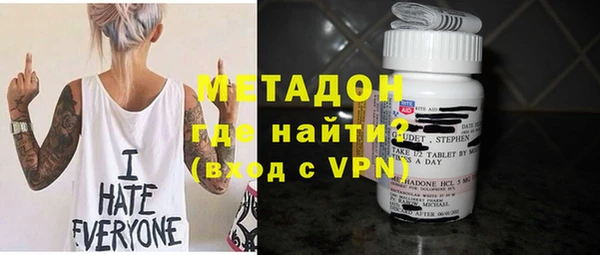 круглые Богданович