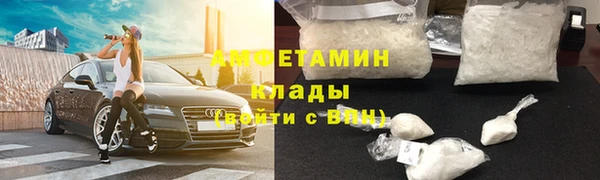 PSILOCYBIN Арсеньев