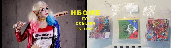 круглые Богданович