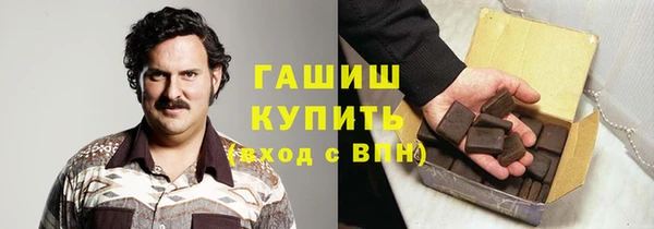 круглые Богданович