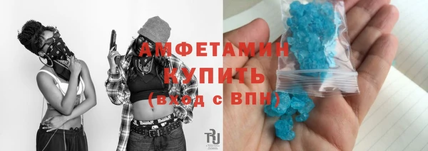 PSILOCYBIN Арсеньев