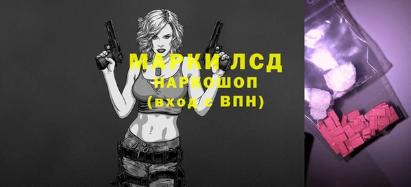 спайс Аркадак