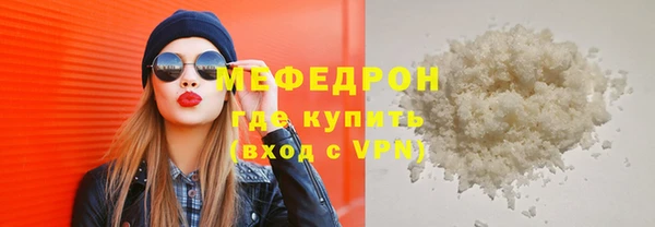 круглые Богданович