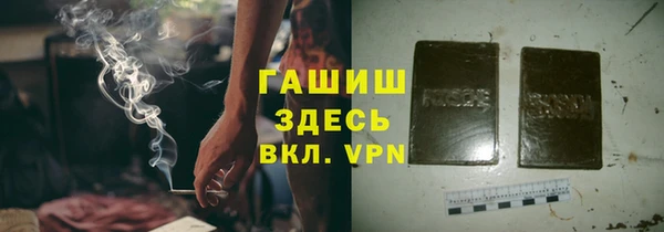 спайс Аркадак