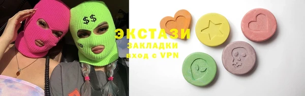 PSILOCYBIN Арсеньев