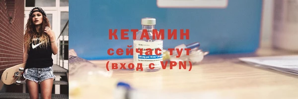 круглые Богданович