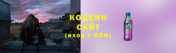 MDMA Premium VHQ Богородицк