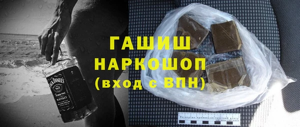 спайс Аркадак