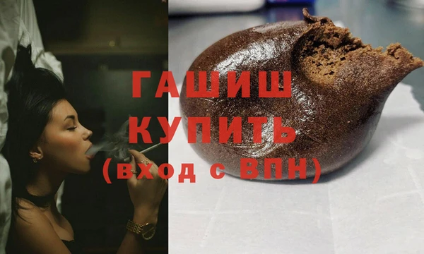 спайс Аркадак