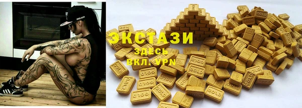 круглые Богданович