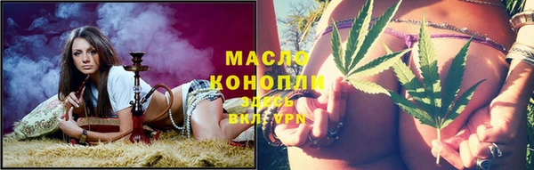 PSILOCYBIN Арсеньев