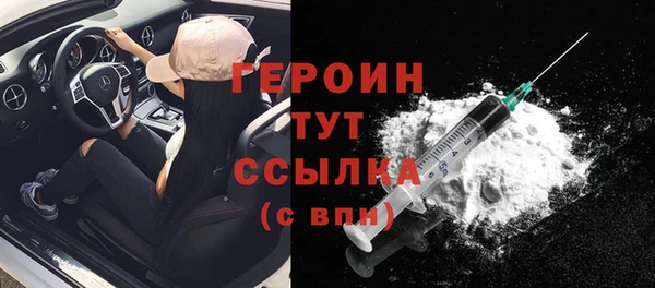 круглые Богданович