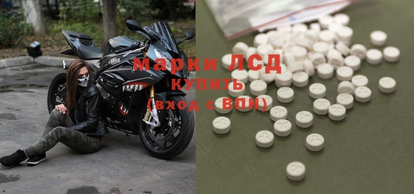 MDMA Premium VHQ Богородицк