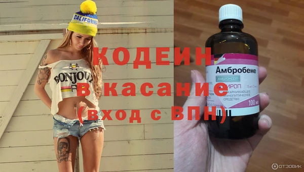 PSILOCYBIN Арсеньев