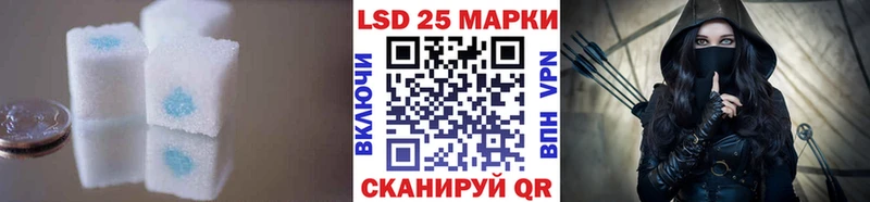 MEGA ссылки  купить закладку  Петухово  LSD-25 экстази кислота 