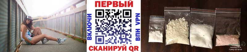 blacksprut рабочий сайт  Петухово  darknet телеграм  МЕТАМФЕТАМИН пудра 