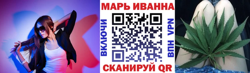 Марихуана THC 21%  цены наркотик  Петухово 